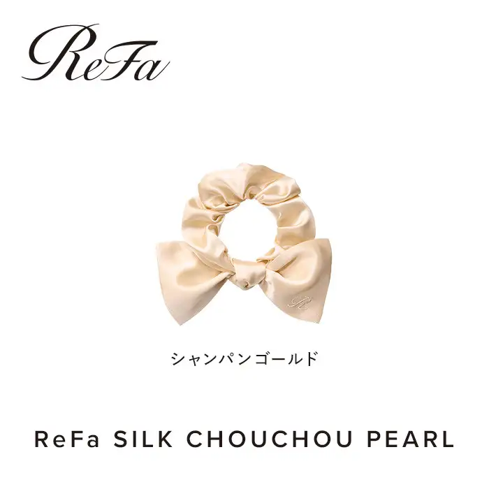 ReFa SILK CHOUCHOU PEARL【シャンパンゴールド】