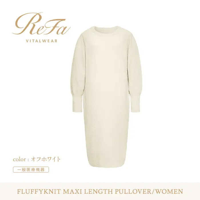 【オフホワイト L】ReFa バイタルテック フラッフィーニット マキシレングスプルオーバー WOMEN
