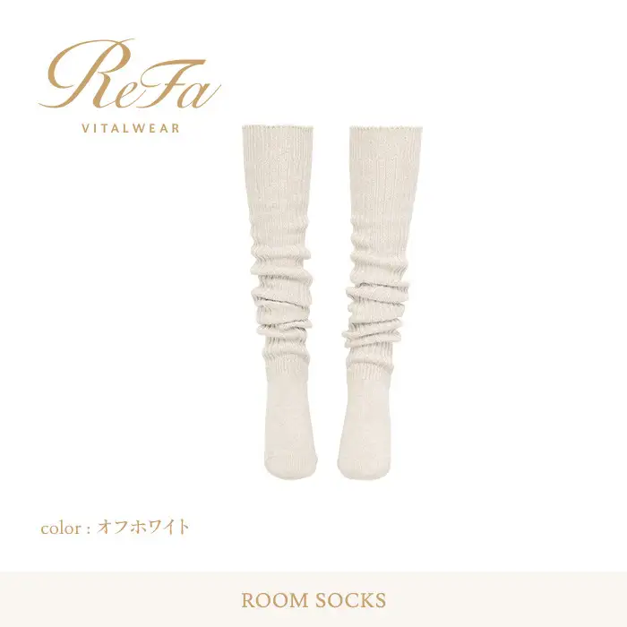 【オフホワイト FREE(23-25cm)】ReFa バイタルテック ルームソックス