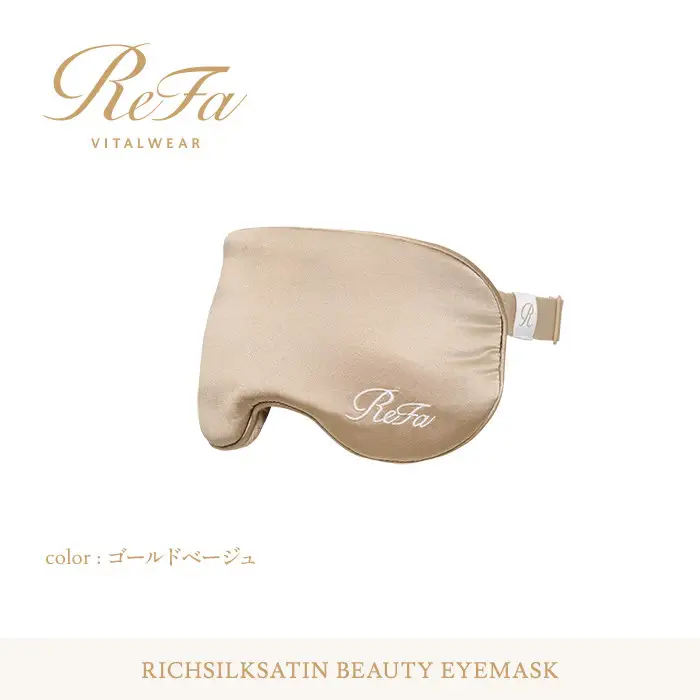 【ゴールドベージュ Free】ReFa バイタルテック リッチシルクサテン ビューティアイマスク
