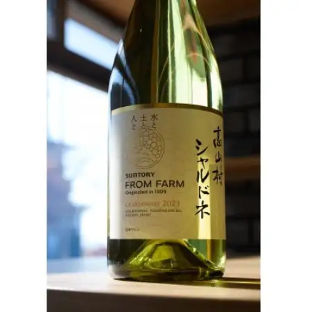 サントリー高山村シャルドネ×【高山村】福井原シャルドネ飲み比べセット【1777154】