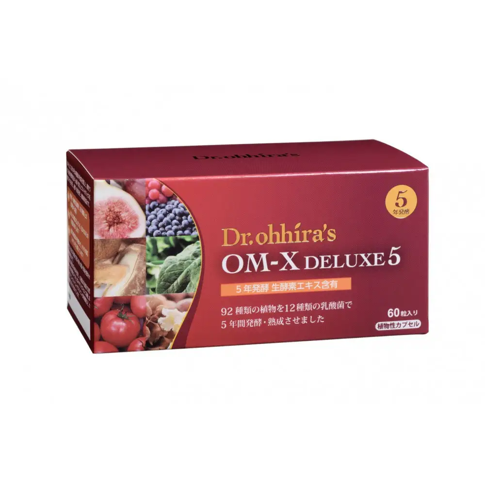 OM-X DELUEX5 60粒 植物醗酵エキス 5年醗酵 カプセルタイプ（1箱）