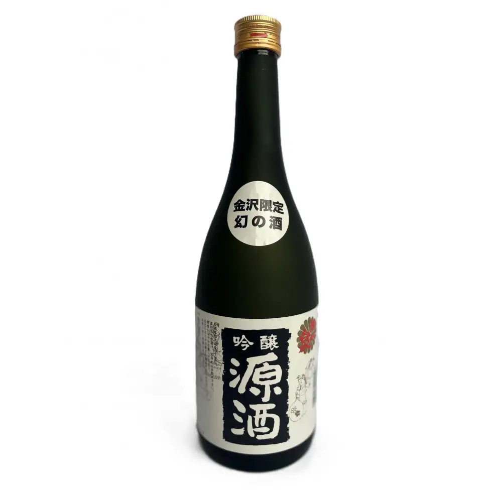 【地元金沢 幻の銘酒】御所泉　源酒　武内酒造店