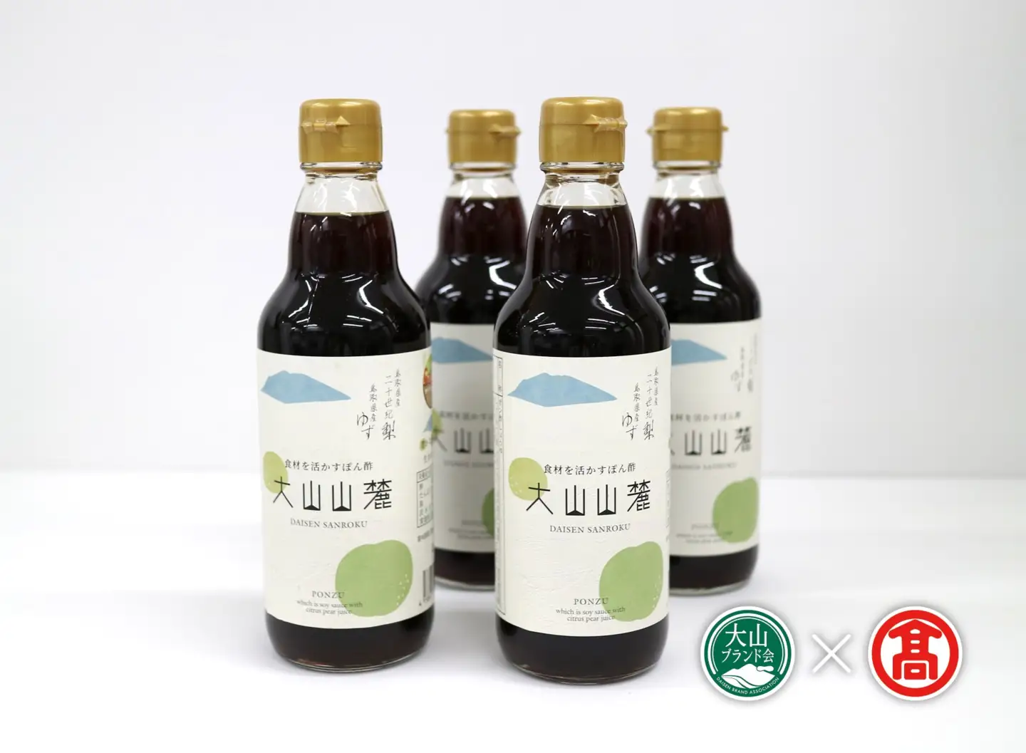 (だんだんキッチン)食材を活かすぽん酢　大山山麓 DB-80
