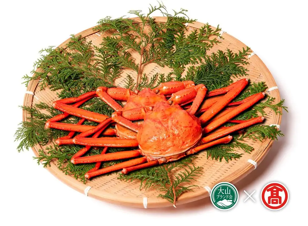 (マルツ)蟹屋の釜茹で紅ずわい蟹1kgセット（500g×2） DB-111
