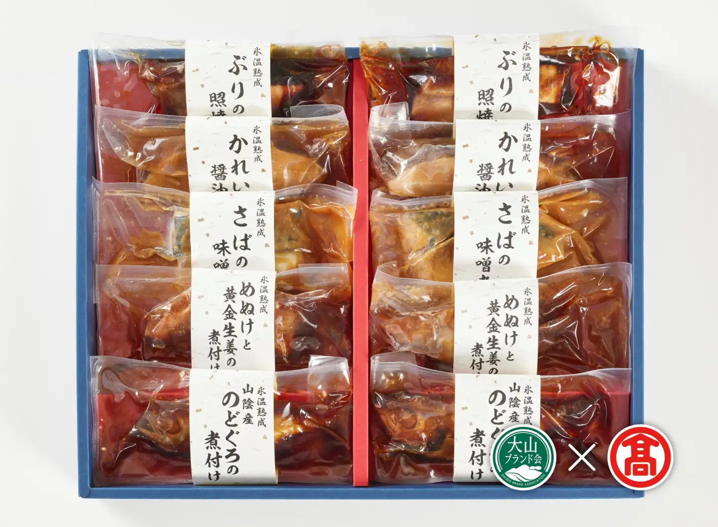(山陰大松)氷温熟成　ふっくら煮魚・焼魚ギフト10切 DB-89