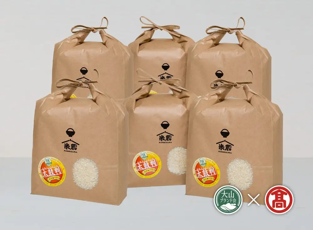 (米蔵―KOMEGURAー)マイスターブレンド18ｋｇ(3ｋｇ×6) DB-58