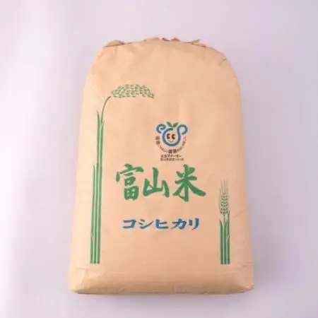 【令和8年産】慣行栽培コシヒカリ無洗米計27kg【1785131】