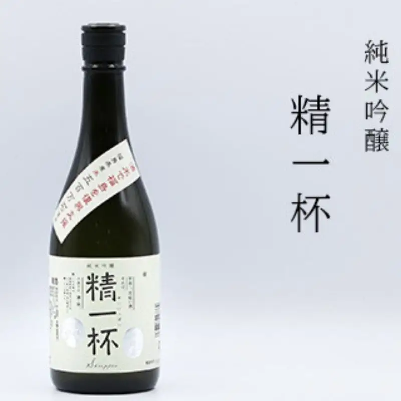No.0010 【純米吟醸】精一杯 720ml