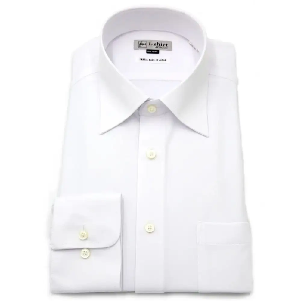 ［はるやま］i-shirt（アイシャツ）メンズ 白無地 スリム Mサイズ（首回り39cm／裄丈82cm）