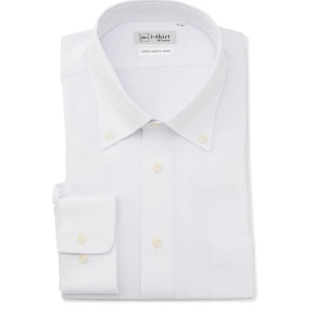 ［はるやま］i-shirt（アイシャツ）メンズ 白無地 ボタンダウン 3Lサイズ（首回り45cm／裄丈86cm）