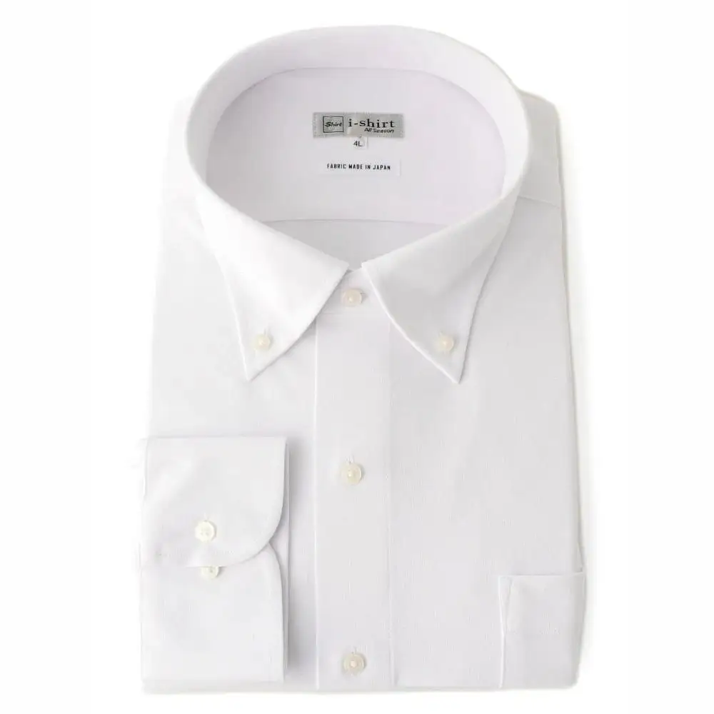 ［大きいサイズ店 フォーエル］i-shirt（アイシャツ）メンズ 長袖 白無地 ボタンダウン 8Lサイズ（首回り56cm／裄丈91cm）