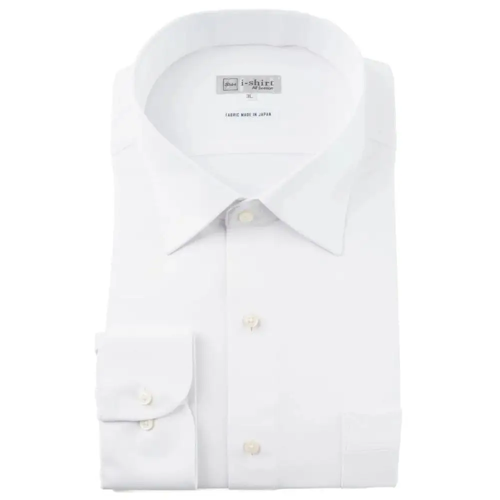 ［大きいサイズ店 フォーエル］i-shirt（アイシャツ）メンズ 長袖 白無地 セミワイド 4Lサイズ（首回り48cm／裄丈90cm）