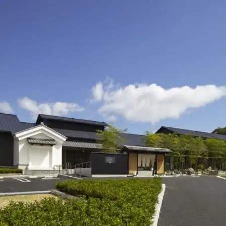 宇治天然温泉源氏の湯入浴招待券計10枚セット 京都府城陽市【共通返礼品】【1743939】
