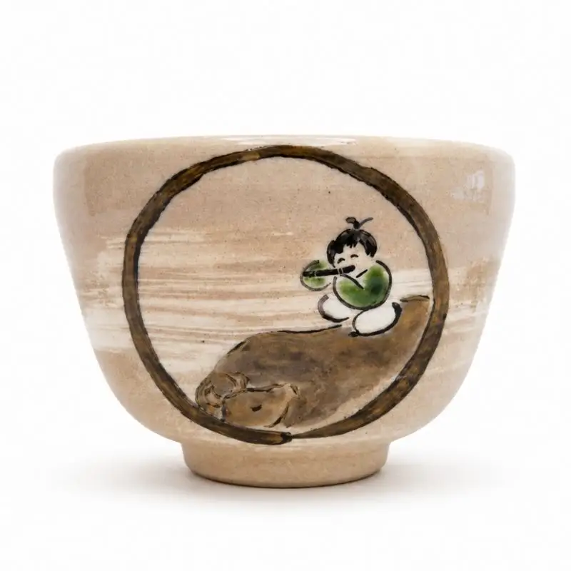 ～京の伝統工芸・清水焼～　騎牛帰家を描いた茶碗（絵柄②） 京都 京都府 井手 井手町 【064】