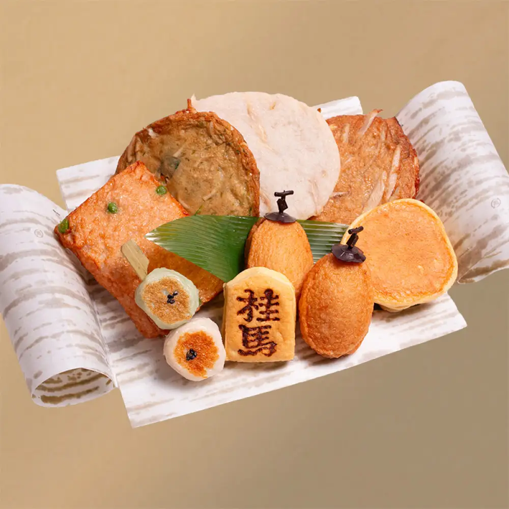 【桂馬蒲鉾】 はじめまして セット