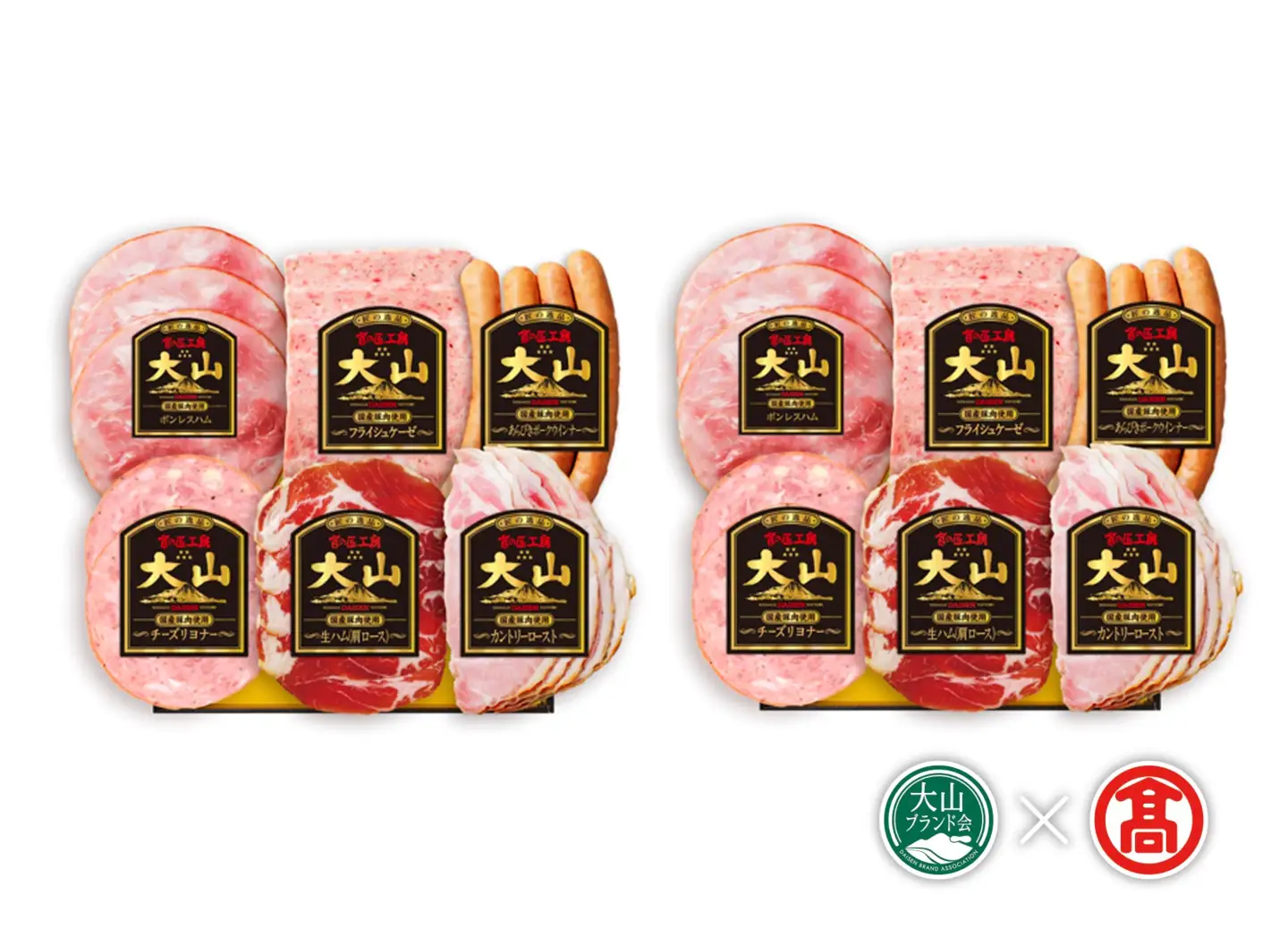 AA6 大山ハム 食の匠工房6種12品詰合せ 特別企画品 （大山ブランド会） ハム 高級ハム 大山ハム セット 詰め合わせ ウインナー ソーセージ