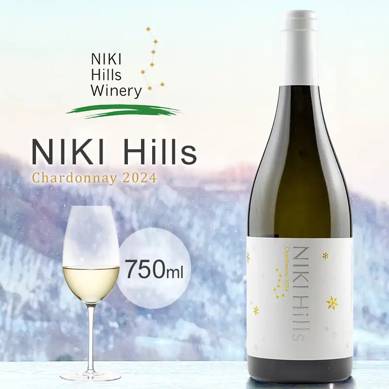 ワイン NIKI Hills Chardonnay 2024 750ml×1本 白ワイン 洋酒 お酒 アルコール ブドウ ぶどう [株式会社NIKI Hillsヴィレッジ]