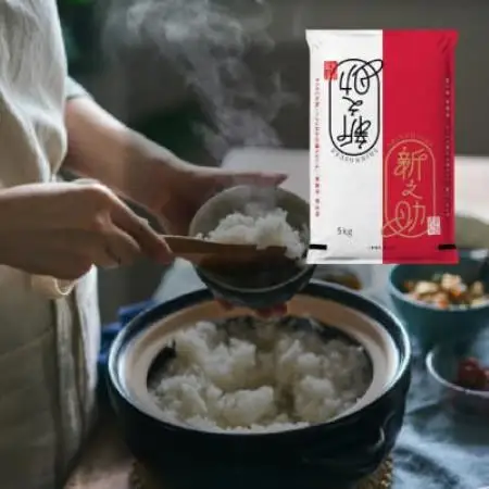 R8年産 新潟三大銘柄「岩船産」新之助 精米10kg(5kg×2袋) [ONODERAファーム]【1790027】