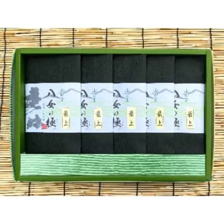 八女の極み(最上煎茶)70g×5袋【1750022】
