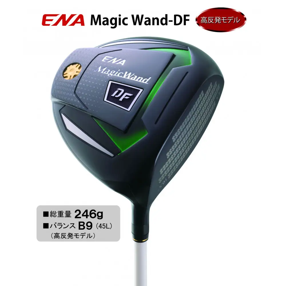 ENA マジックワンドDF高反発ドライバー 12.5°L  レディース 45インチ