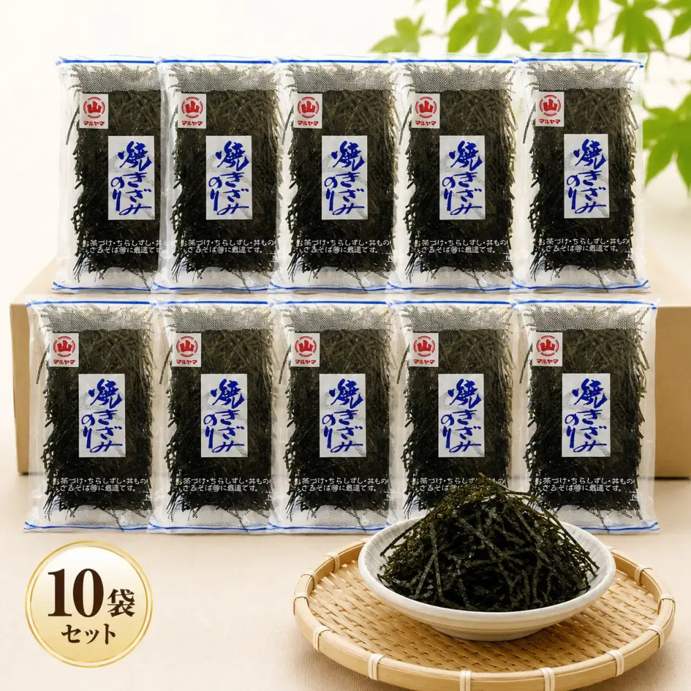 焼きざみのり　8ｇ×10袋セット