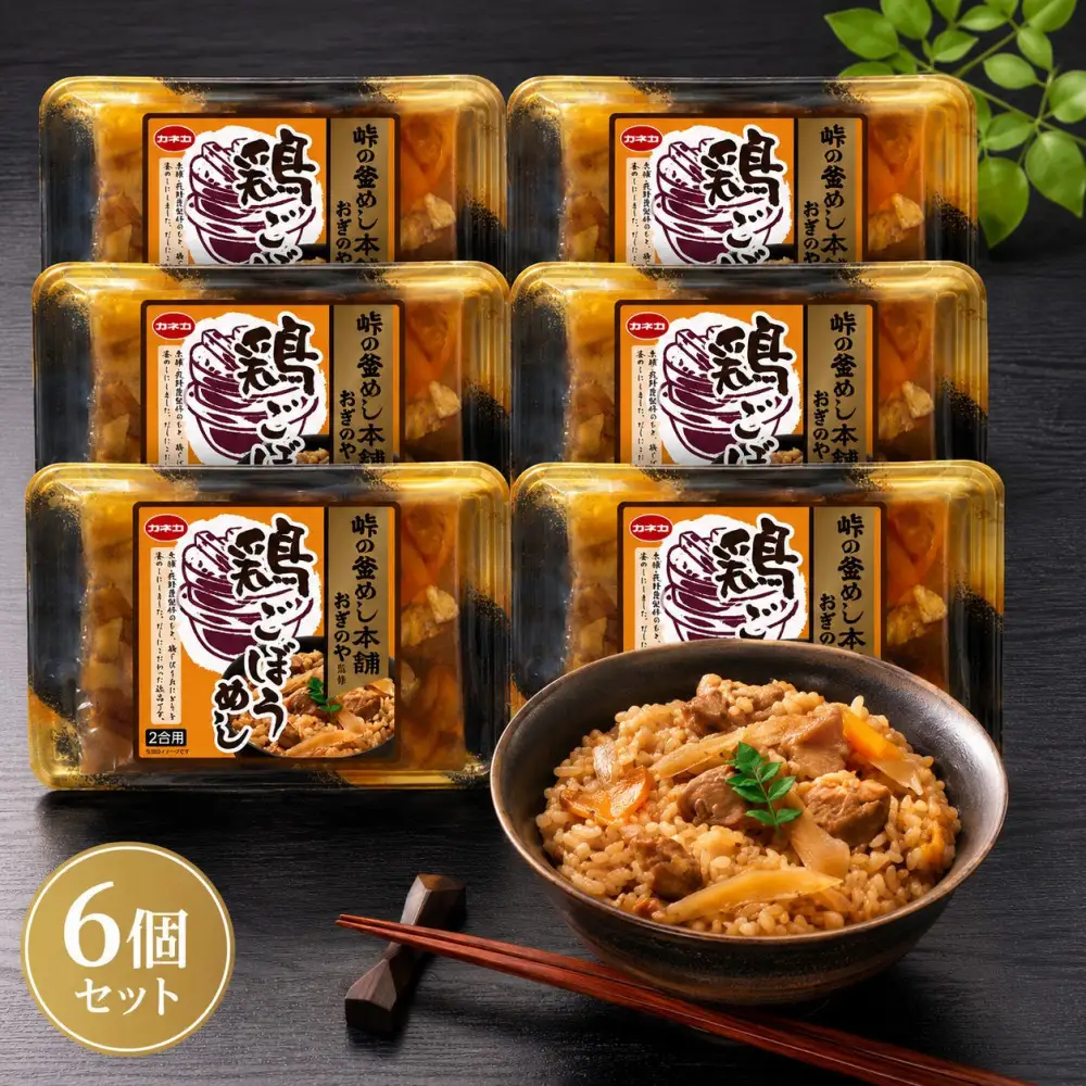イチビキ「カネカ食品」 荻野屋監修鶏ごぼうめしの素 2合用（326g）×6個セット 家庭で簡単 炊き込みご飯の素 炊飯器で簡単 お弁当 レトルト かしわめし お手軽 簡単調理 時短