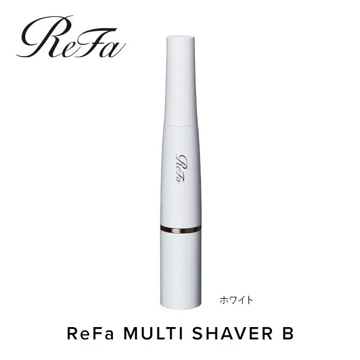 ReFa MULTI SHAVER B【ホワイト】