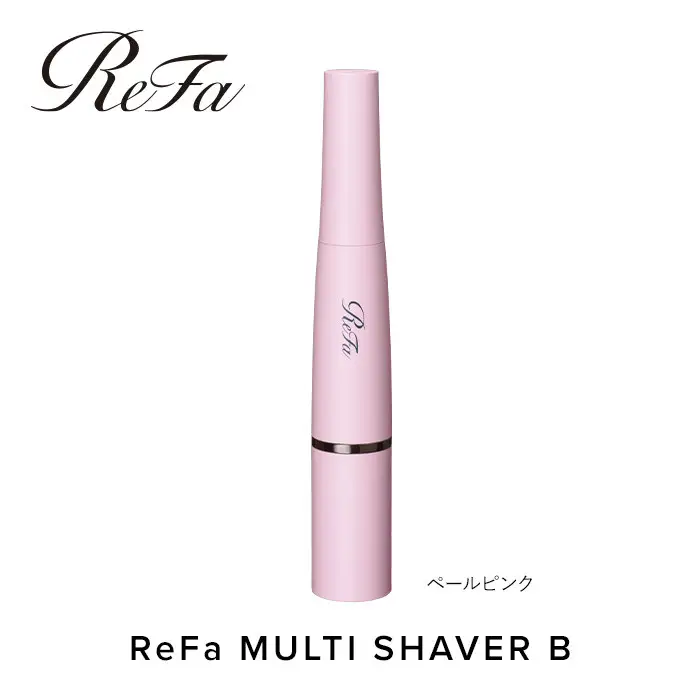 ReFa MULTI SHAVER B【ペールピンク】
