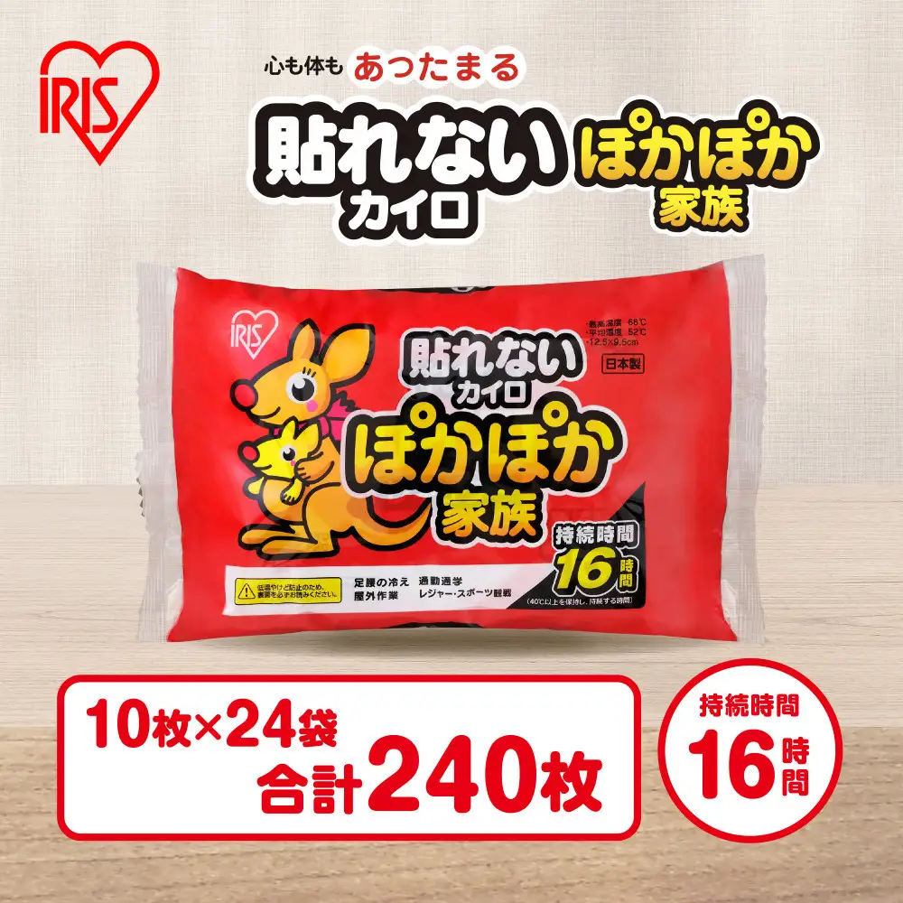 カイロ 240枚 ぽかぽか家族 レギュラー 10枚×24袋 PKN-10R