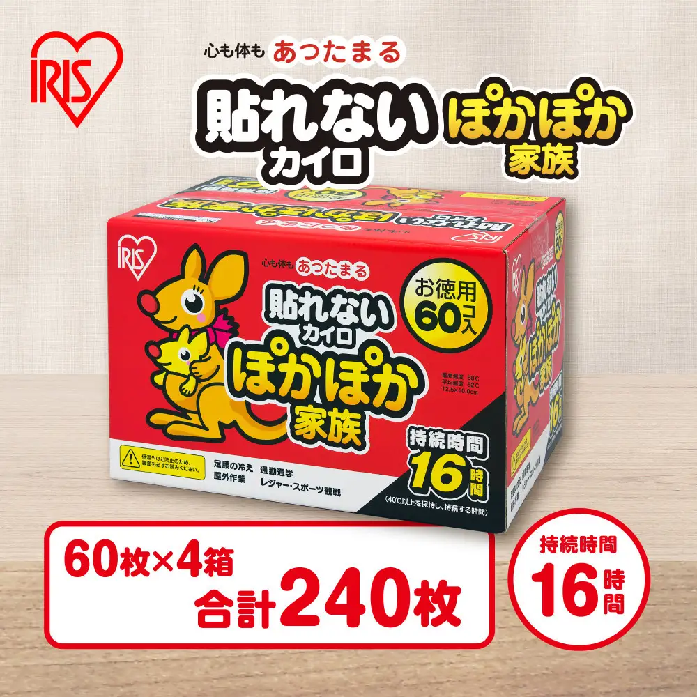 カイロ 240枚 ぽかぽか家族 レギュラー 60枚×4箱 PKN-60R