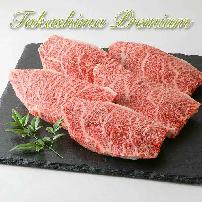 【P-210】大吉商店 近江牛イチボステーキ　5枚／計750g ［高島屋選定品］