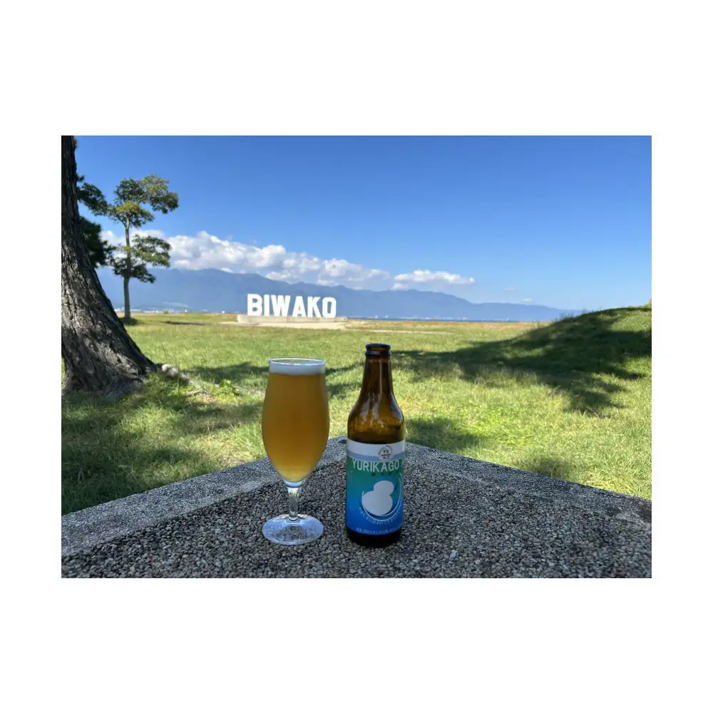 ゆりかごエール クラフトビール3本セット
