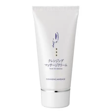 月のしずくクレンジングマッサージクリーム 90g【1786646】
