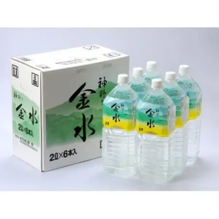 ミネラルウォーター金水計12L【1787683】