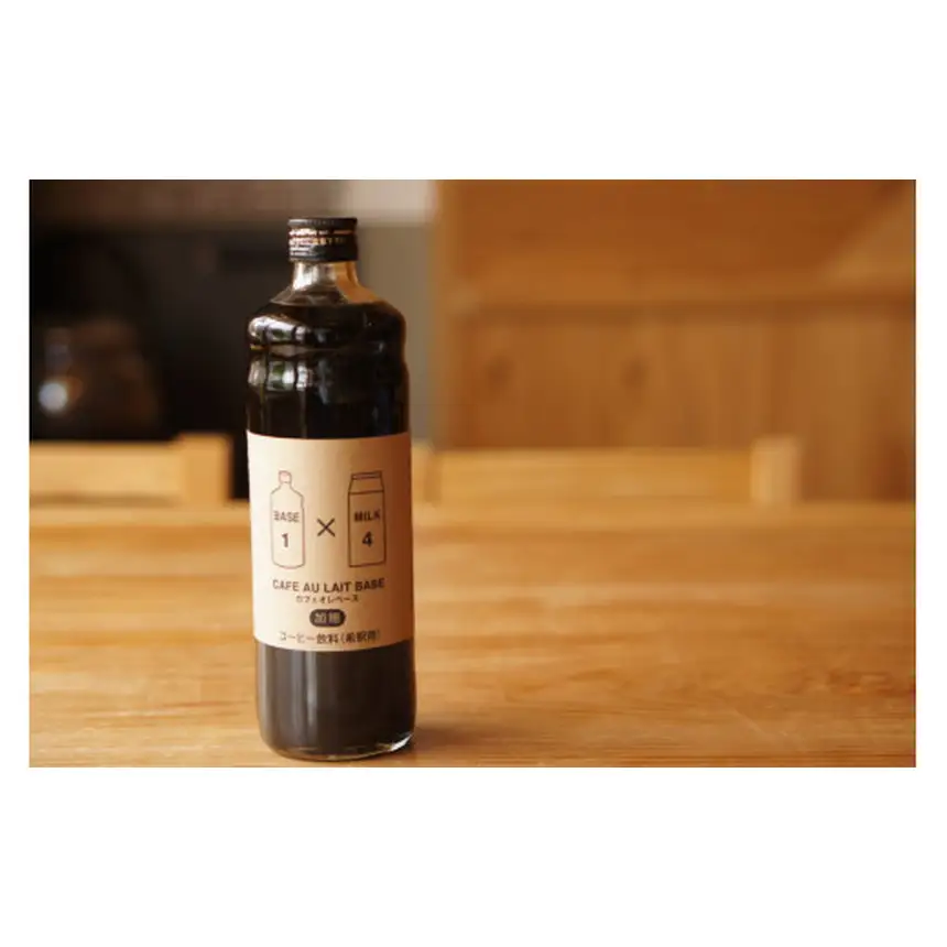 [50-04] BASE COFFEEカフェオレベース1ケース(12本)