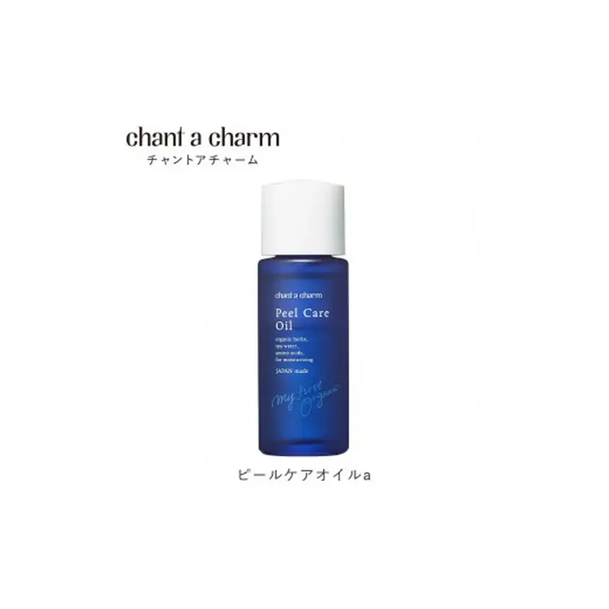 [10-I8]チャントアチャーム ピールケアオイル a ｜30ml 美容液 角質ケア 自然由来成分100% ウッディハーブの香り