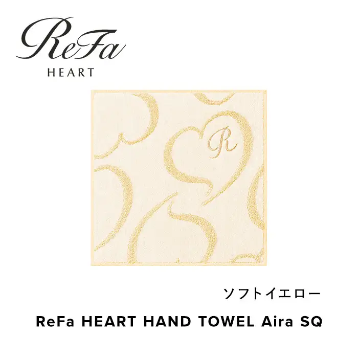 ReFa HEART HAND TOWEL Aira SQ【ソフトイエロー】