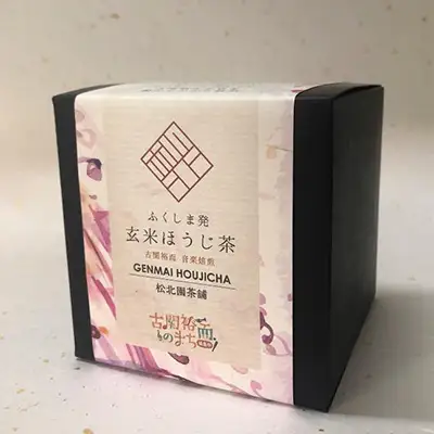 No.0648　ふくしま発　玄米ほうじ茶1ヶセット