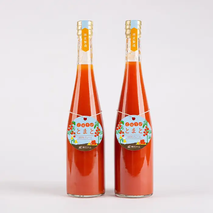 トマトジュース 500ml 2本 糖度10度以上 トマトジュース