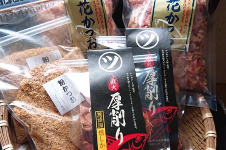 お楽しみ 10袋 詰合せ 鰹節 出汁 訳あり でない 正規品 (a10-532)