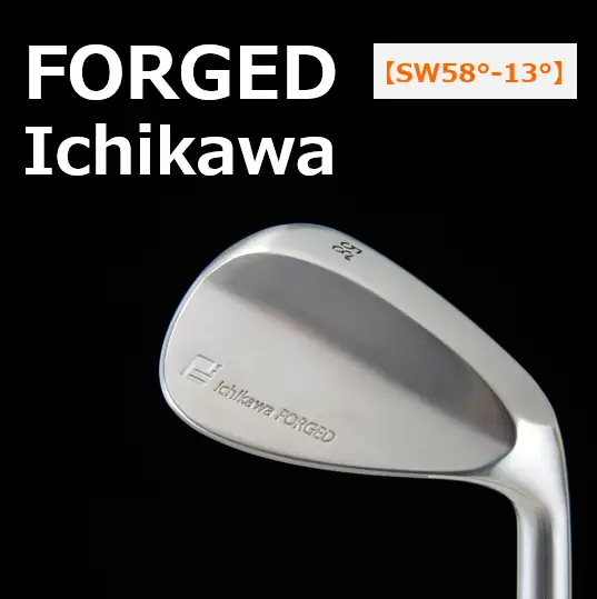 【地クラブ（兵庫市川）】FORGED Ichikawa「SW58-13」【NSPRO950(S)】079HB01N.／ゴルフ ゴルフクラブ ウェッジ 