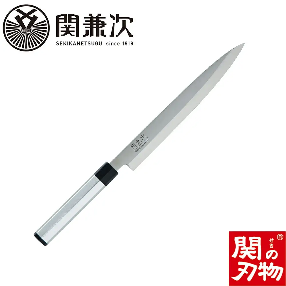 アルミ柄 刺身包丁 240mm H17-31