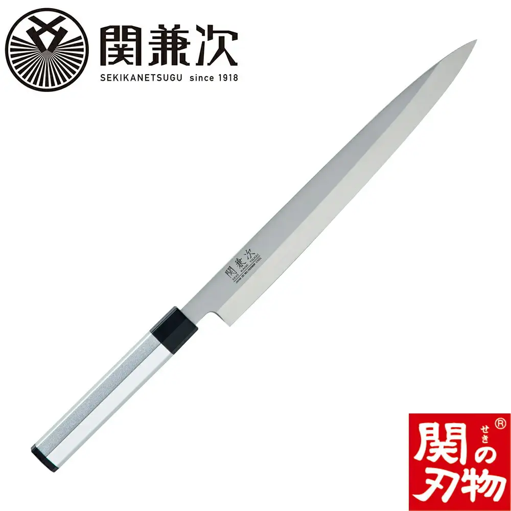 アルミ柄 刺身包丁 270mm H20-25