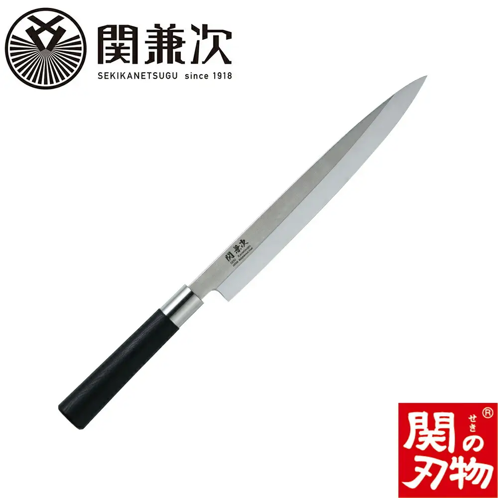 プラ柄 口金付き和包丁 刺身 240mm　H15-21 【最長6か月を目安に配送】