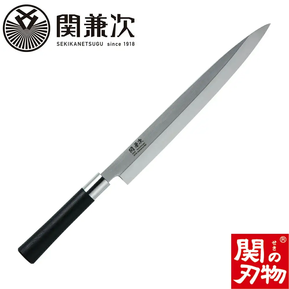 プラ柄 口金付き和包丁 刺身 270mm　H17-32 【最長6か月を目安に配送】