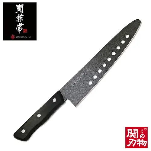 H21-02 兼常作 穴あき・リブ付き フッ素コーティング 先丸牛刀包丁 210mm（FC-G210-RT） ～食材の切り離れよい 滑りがよい 錆びにくい 汚れもサッと落ちる オールブラック 黒 ブラック 先が丸い珍しい包丁 関の刃物～