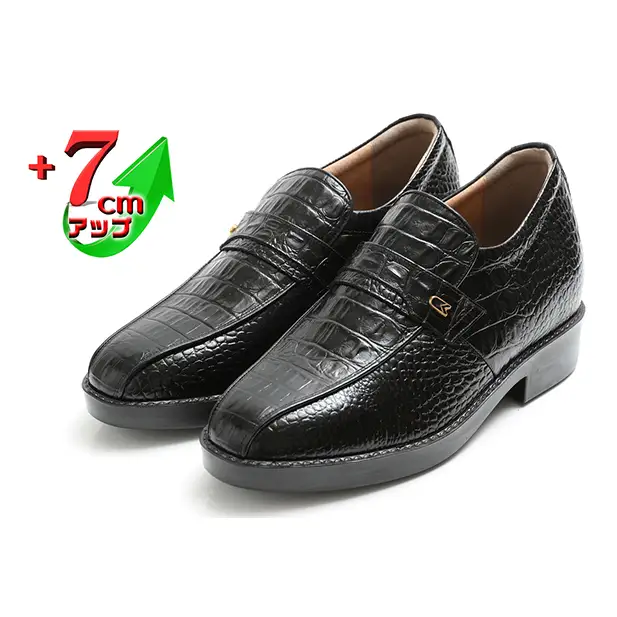 シークレットシューズ クロコ SW 黒 シークレットシューズ 26.5cm