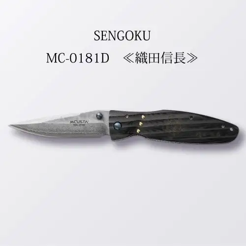 MCUSTA SENGOKU "織田信長"