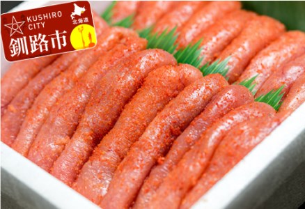 薄色明太子 1kg ふるさと納税 明太子